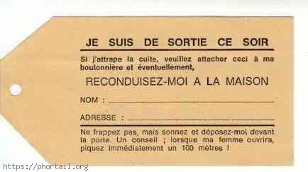 La cuite