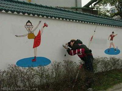 Paparazzi Photo insolite