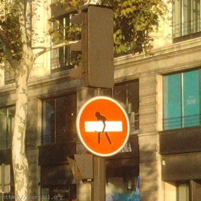 Sens interdit insolite Photo insolite