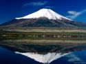Le Mont fuji imp�rial