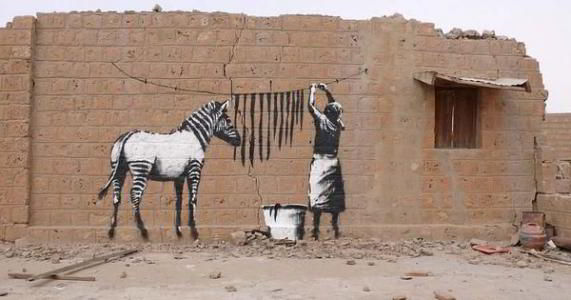 Banksy Zèbre