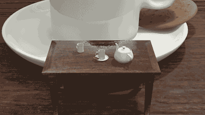 Café - Illusion d'optique