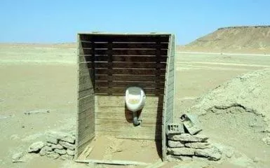 Toilettes écologiques