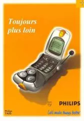 GSM