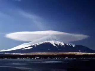 Nuage en folie