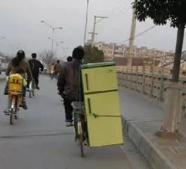 Vélo climatisé