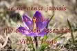 Citation Victor Hugo