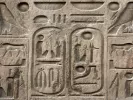 Les Hiéroglyphes